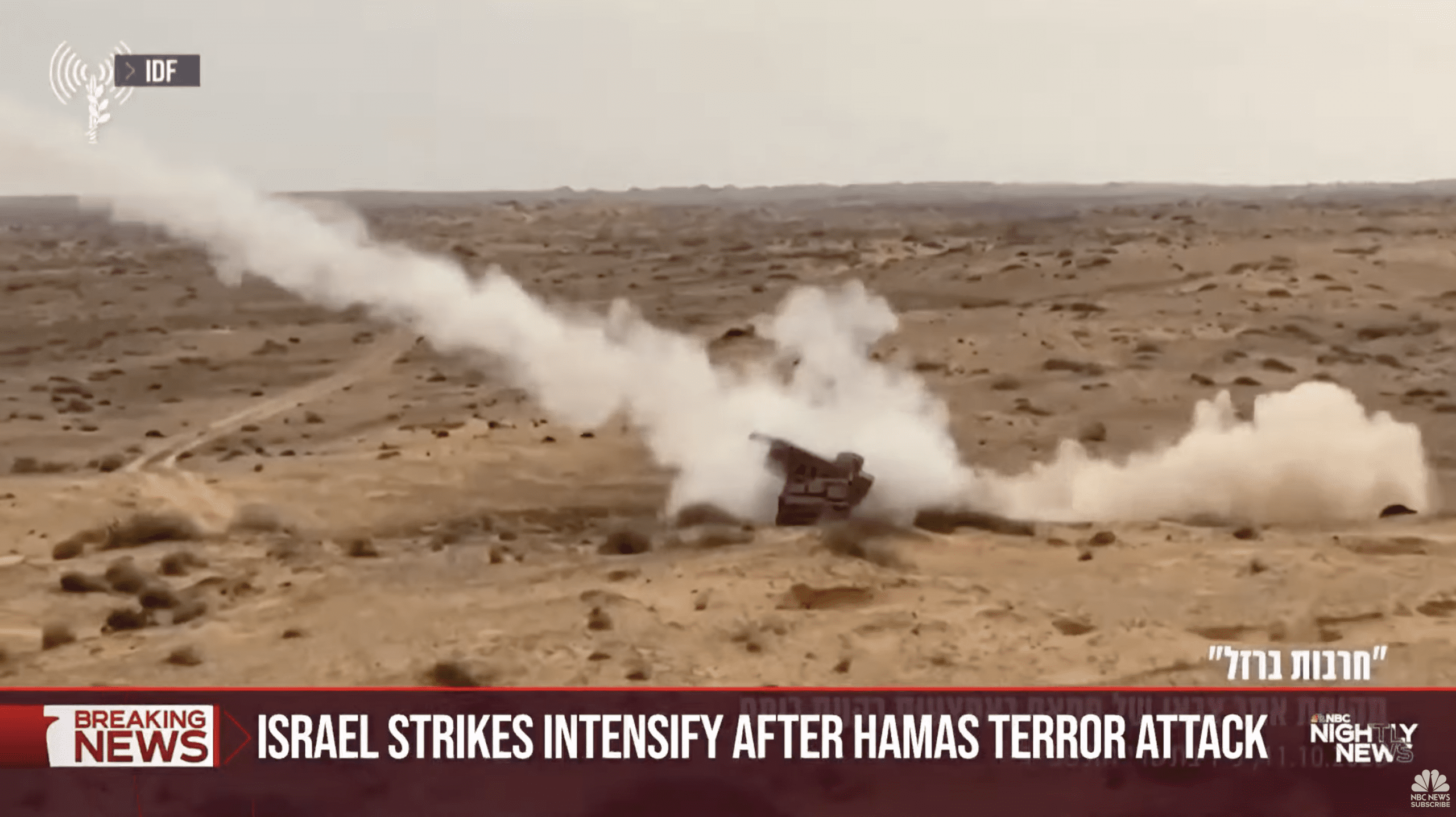 Hamas Attacks Israel